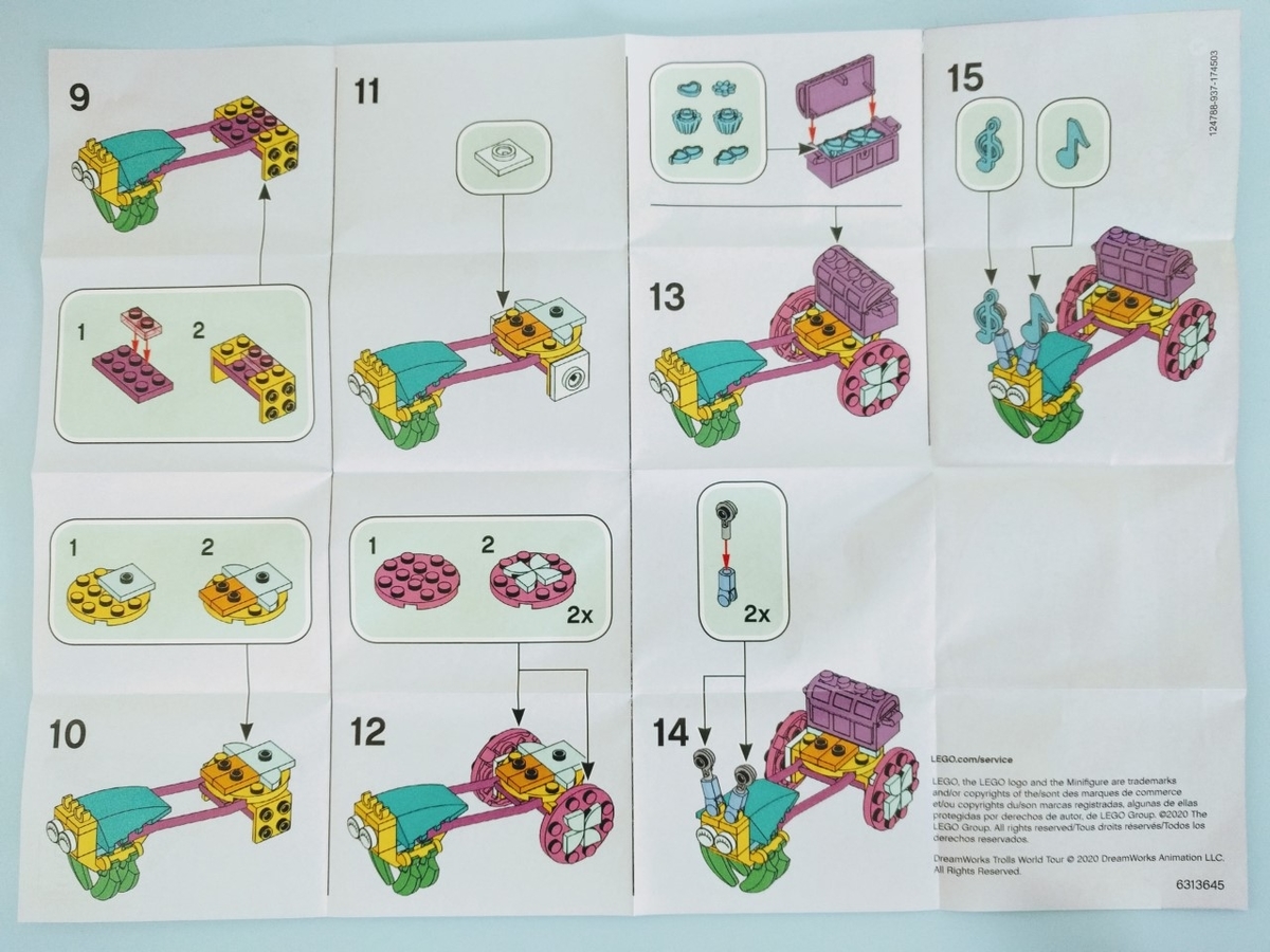 キラーチューン　フルコン　ミクス　キュー　レコ　クリップ　レッドシール　セット Lele Brother 446ピース変形モデル車ロボット恐竜3 in 1教育用