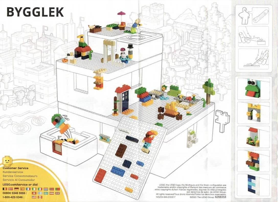 レゴ：LEGO 40357 イケア（IKEA）とのコラボセットを買ってみた - よう