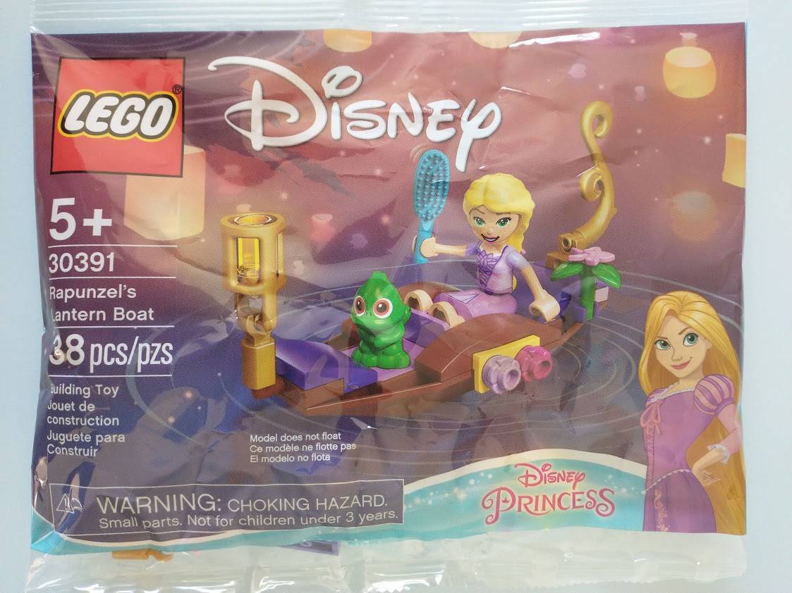 レゴ:LEGO 30391 |ボートに乗ったラプンツェル、カメレオンの