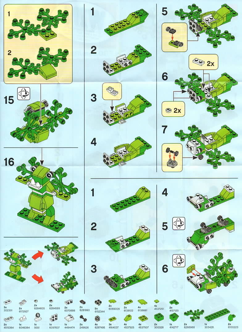 f:id:yolego:20210925045250j:plain