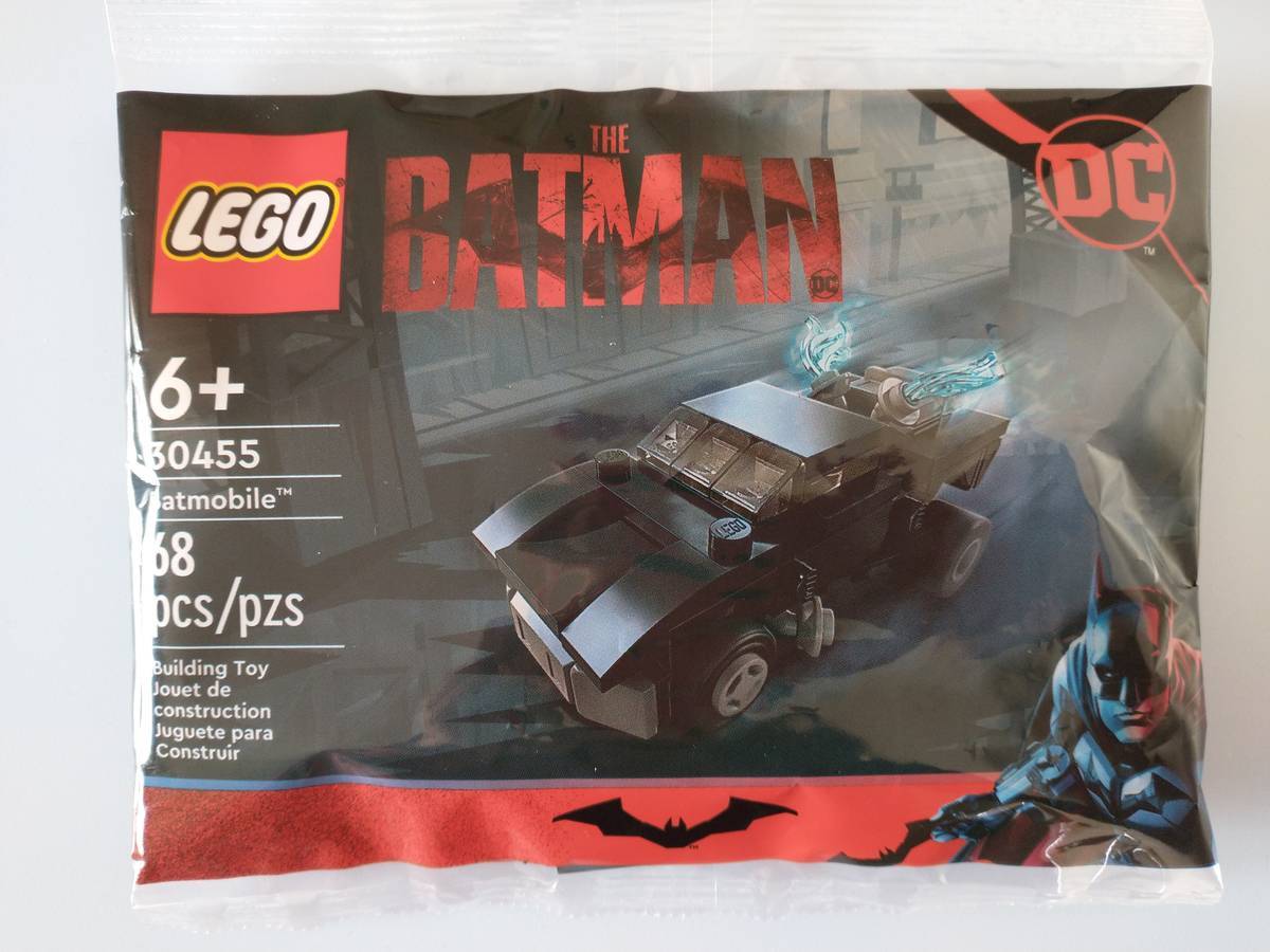 Lego 22年版バットモービルのポリバッグセット よう先生の日々 Lego 22年版バットモービルのポリバッグセット よう先生の日々