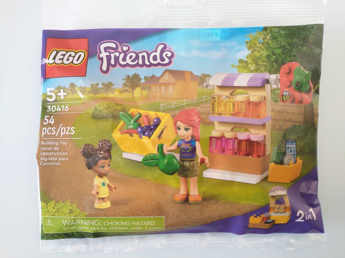 レゴ®︎フレンズ：LEGO®︎ 30416 「ハートレイクシティのお店屋さん」2