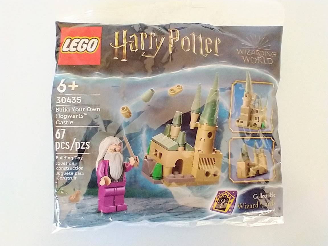 ハリー・ポッターの映画は、どうしても寝てしまう。LEGO®ハリー