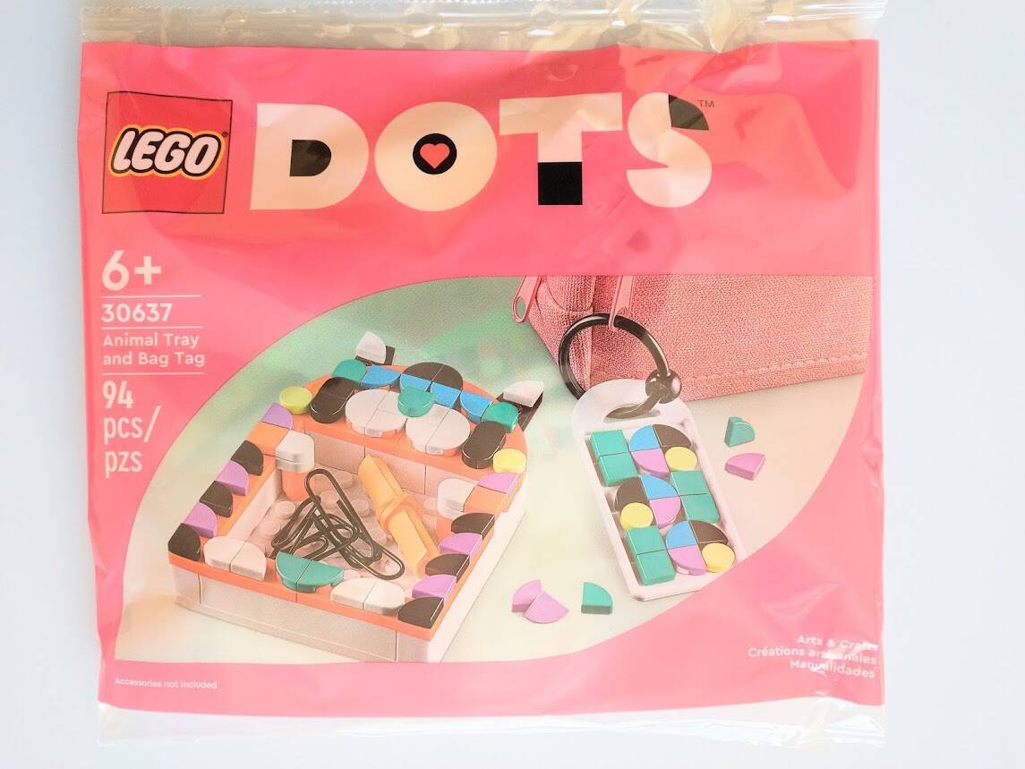LEGO®30637 レゴ®︎ドッツのミニセット、鍵タイル外しが入って