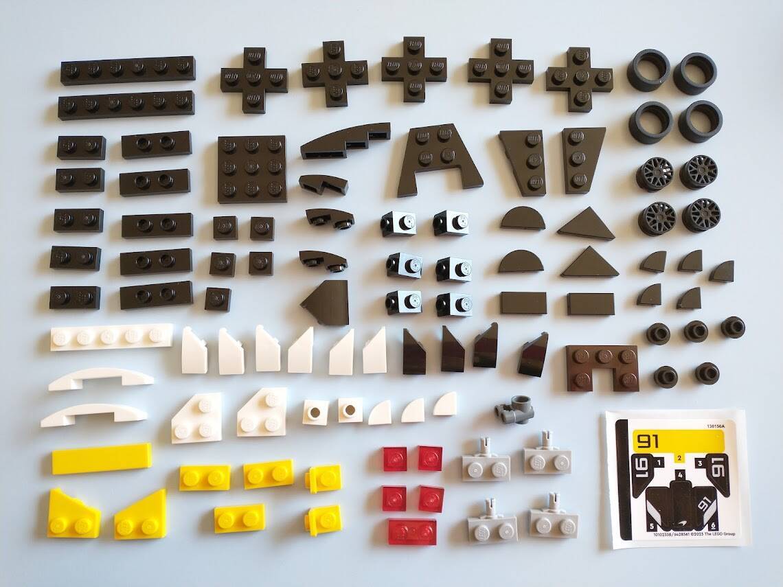 2021年マクラーレンSolus GTポリバッグセット詳細 - よう先生の日々