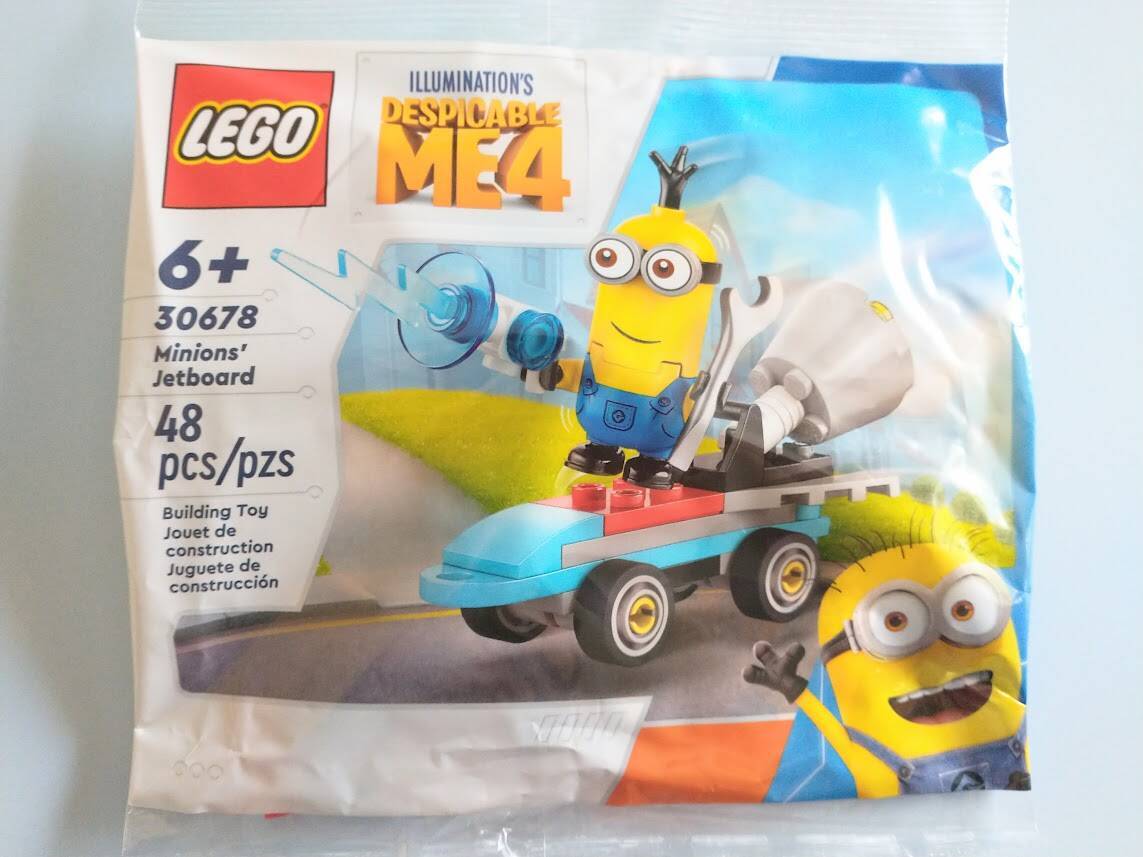 レゴ®怪盗グルー4のポリバッグ！LEGO® 30678ミニオン（ケビン