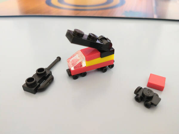 LEGO®︎City Advent Calendar 60436の魅力 - よう先生の日々