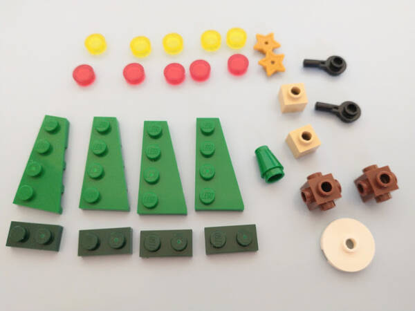 LEGO®︎City Advent Calendar 60436のお楽しみコンテンツ - よう