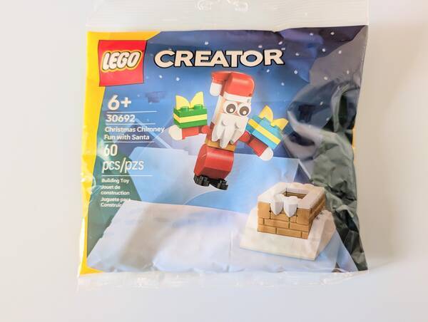 24nchan出品 家族向け、大型クリスマスセット - よう先生の日々