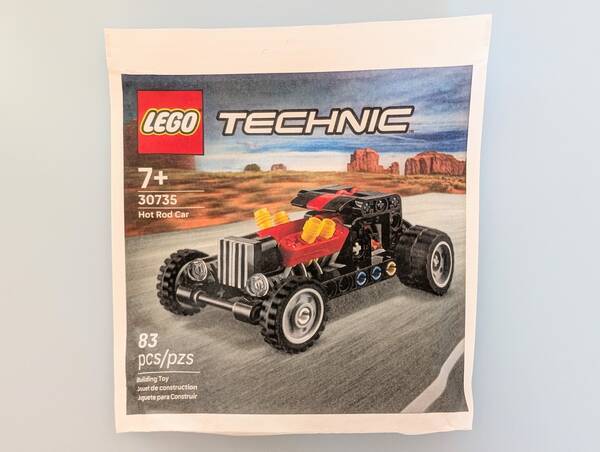 LEGO®︎ミニセット2026年 新登場 - よう先生の日々