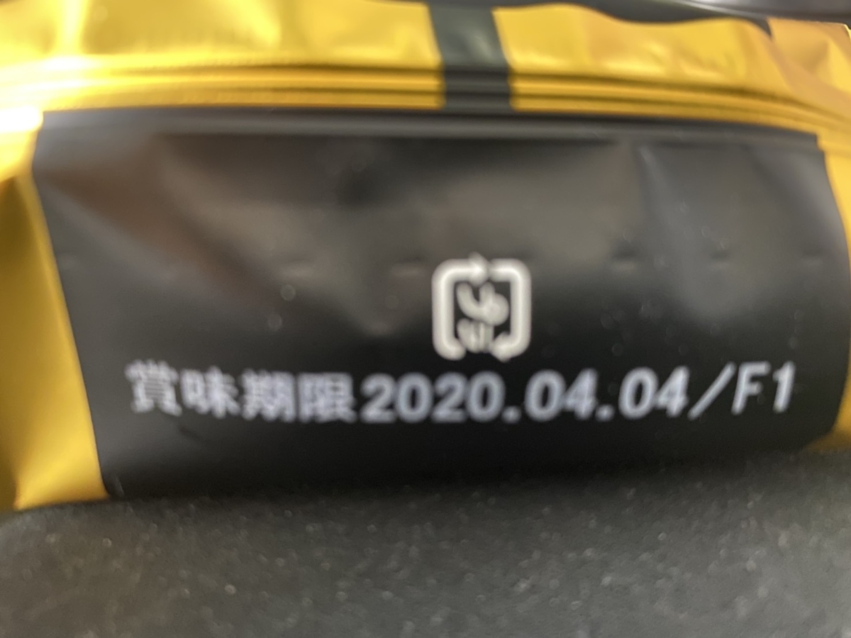 f:id:yolo2019:20200225202916j:plain f:id:yolo2019:20200225202916j:plain