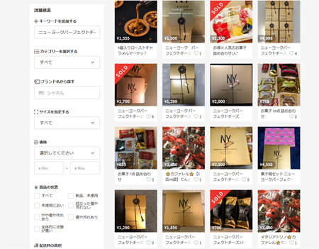f:id:yolo2019:20200225204823j:plain f:id:yolo2019:20200225204823j:plain
