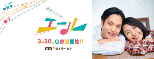 f:id:yolo2019:20200330125643j:plain f:id:yolo2019:20200330125643j:plain