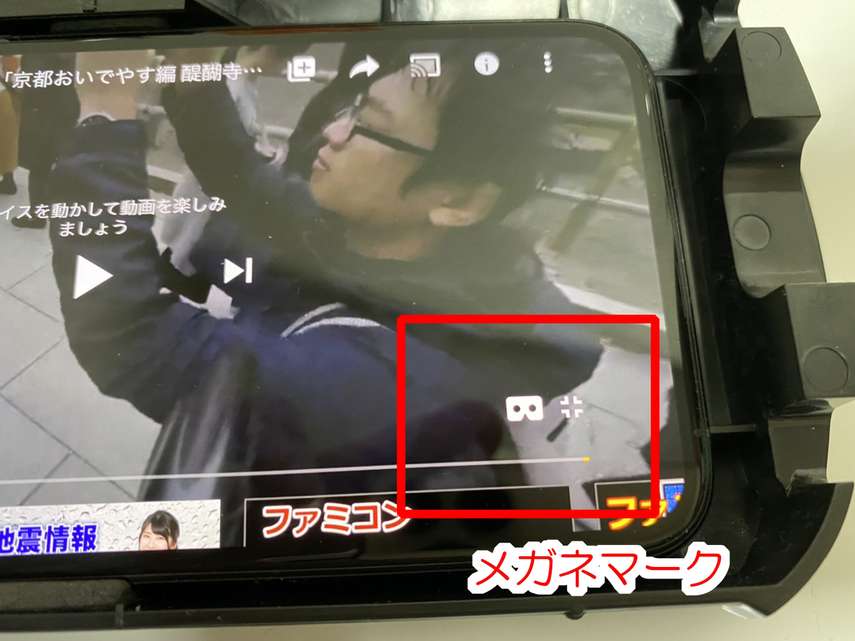 f:id:yolo2019:20200403151310j:plain f:id:yolo2019:20200403151310j:plain