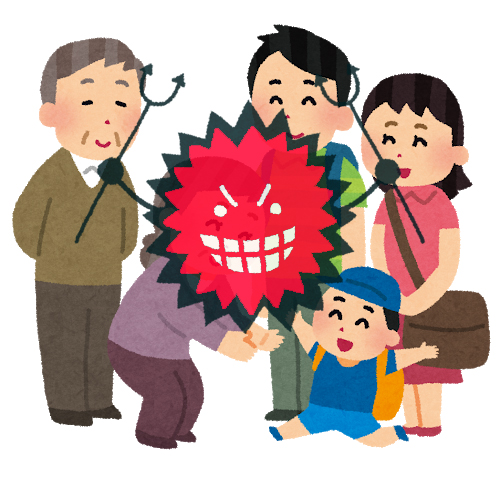 f:id:yolo2019:20200407193609j:plain f:id:yolo2019:20200407193609j:plain