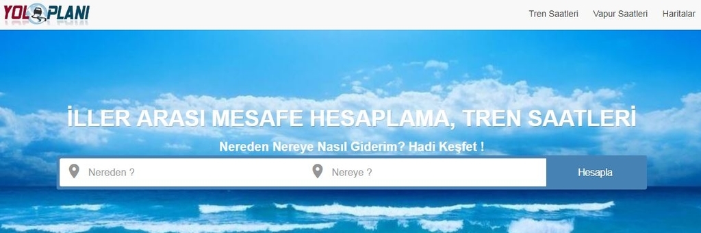 f:id:yolplani:20181011033006j:plain f:id:yolplani:20181011033006j:plain