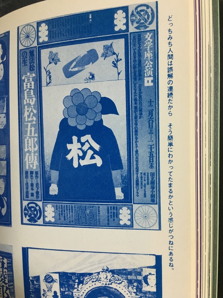 f:id:yomco:20190104011220j:plain