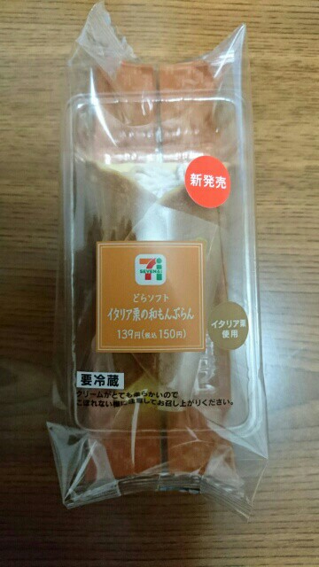 f:id:yome-love:20170901214935j:image