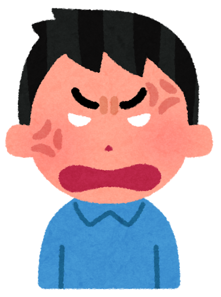 f:id:yome-zizibaba:20220928114324p:image f:id:yome-zizibaba:20220928114324p:image
