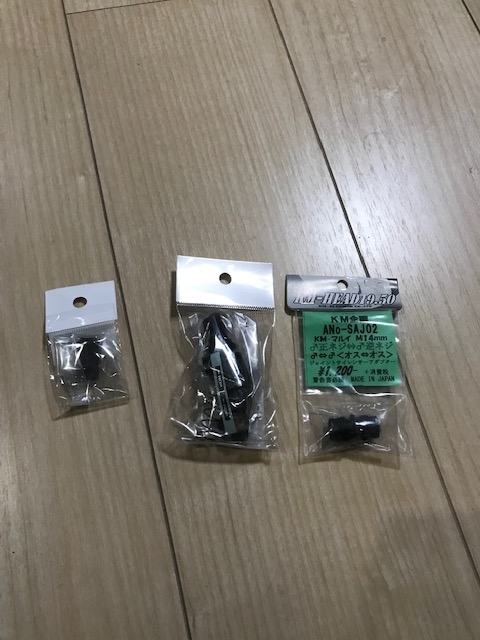 f:id:yomebare:20220109002218j:plain