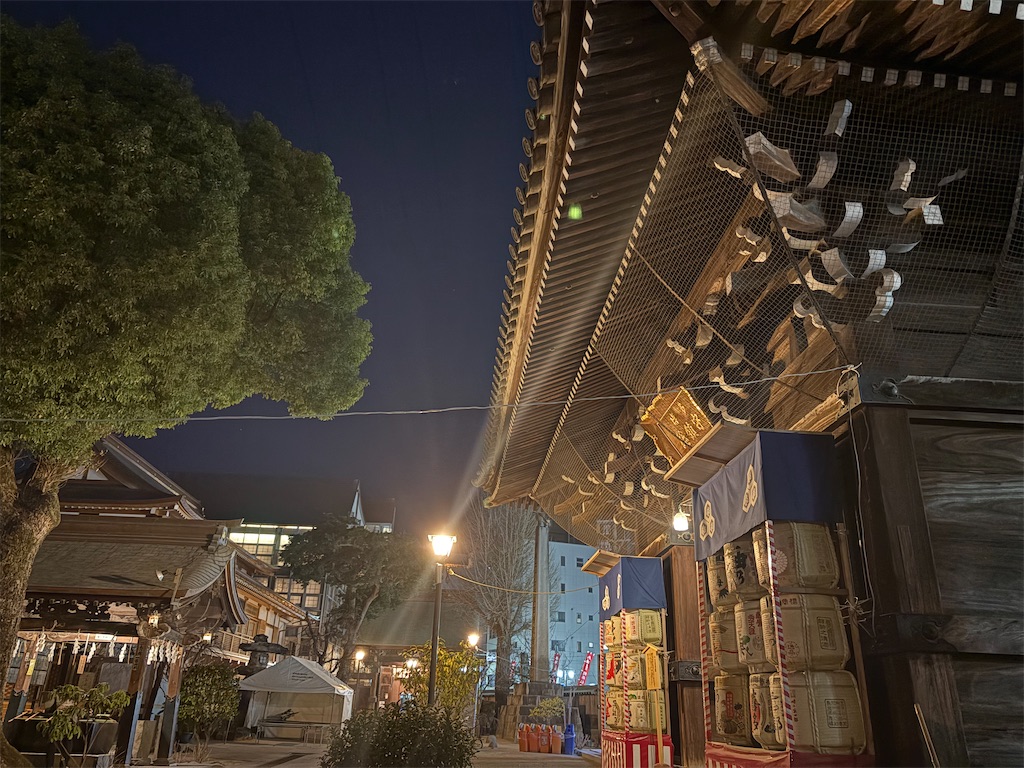 f:id:yomebare:20260203123129j:image f:id:yomebare:20260203123129j:image