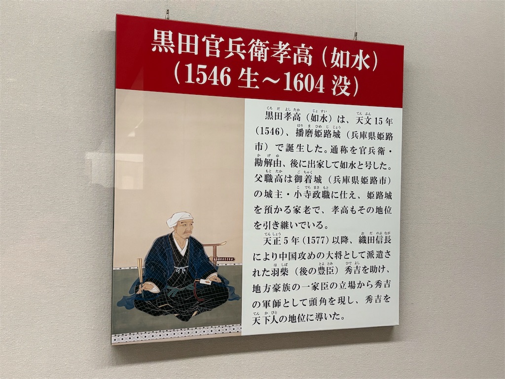 f:id:yomebare:20260206124825j:image f:id:yomebare:20260206124825j:image