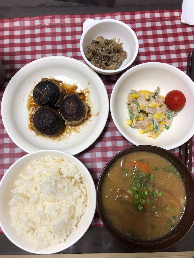 f:id:yomechang:20190910201143j:image f:id:yomechang:20190910201143j:image