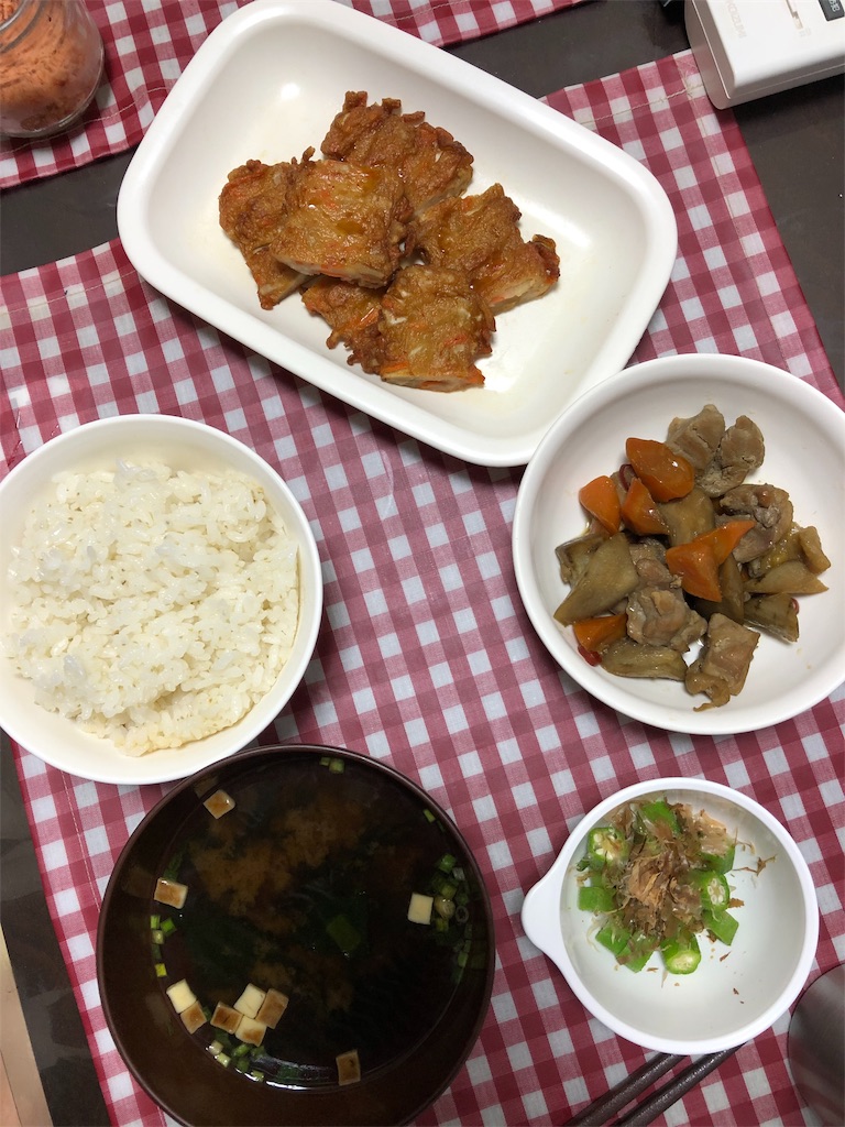 f:id:yomechang:20190911210343j:image