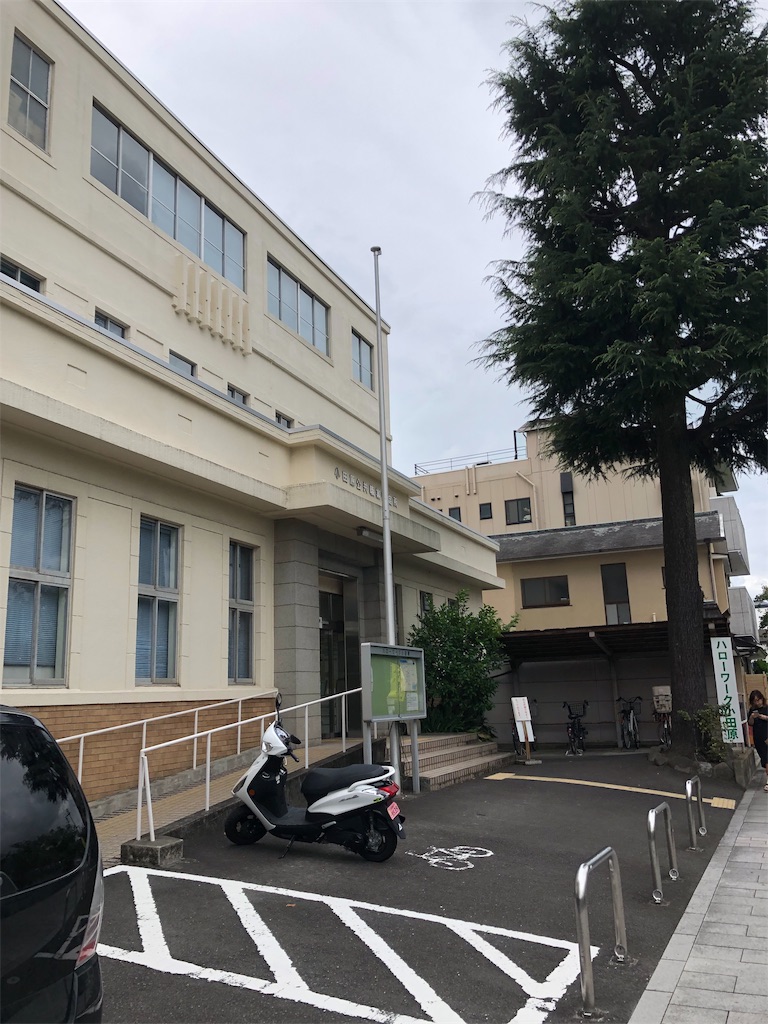 f:id:yomechang:20190912151118j:image