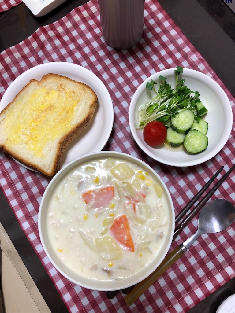 f:id:yomechang:20190912210330j:image f:id:yomechang:20190912210330j:image