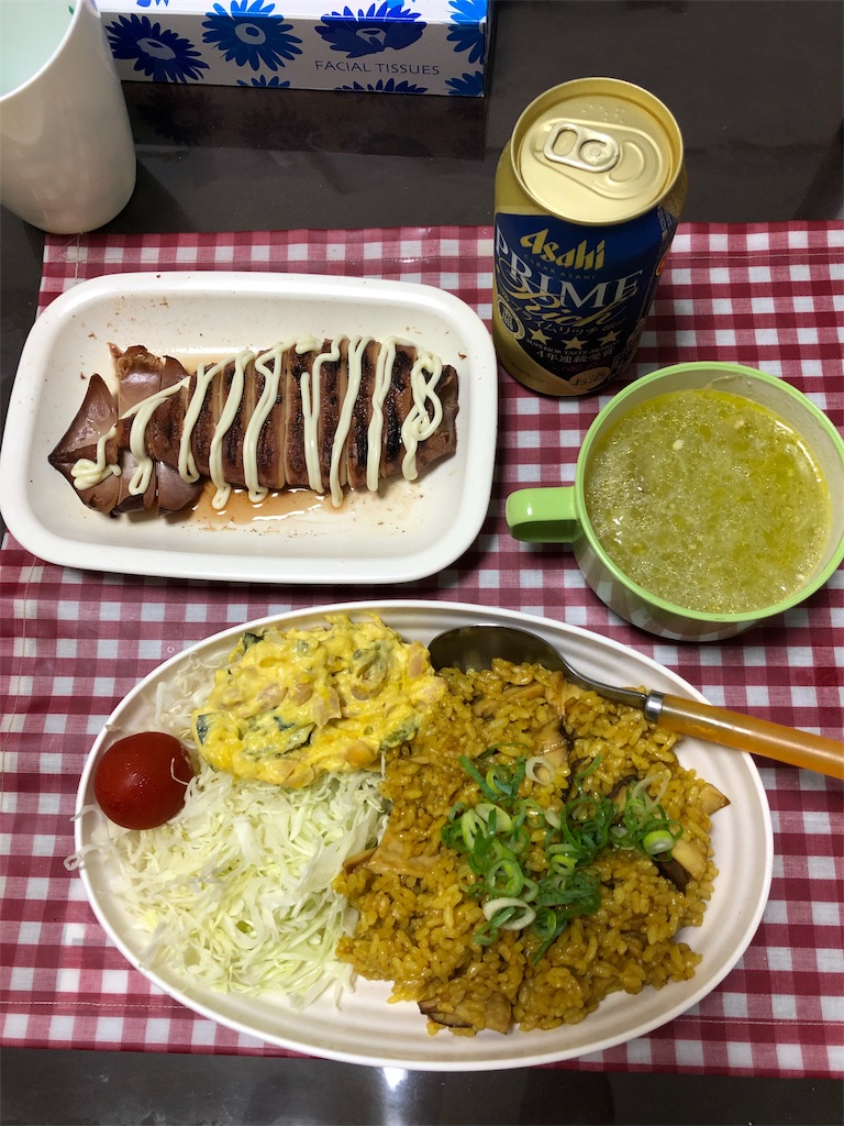 f:id:yomechang:20190914191521j:image