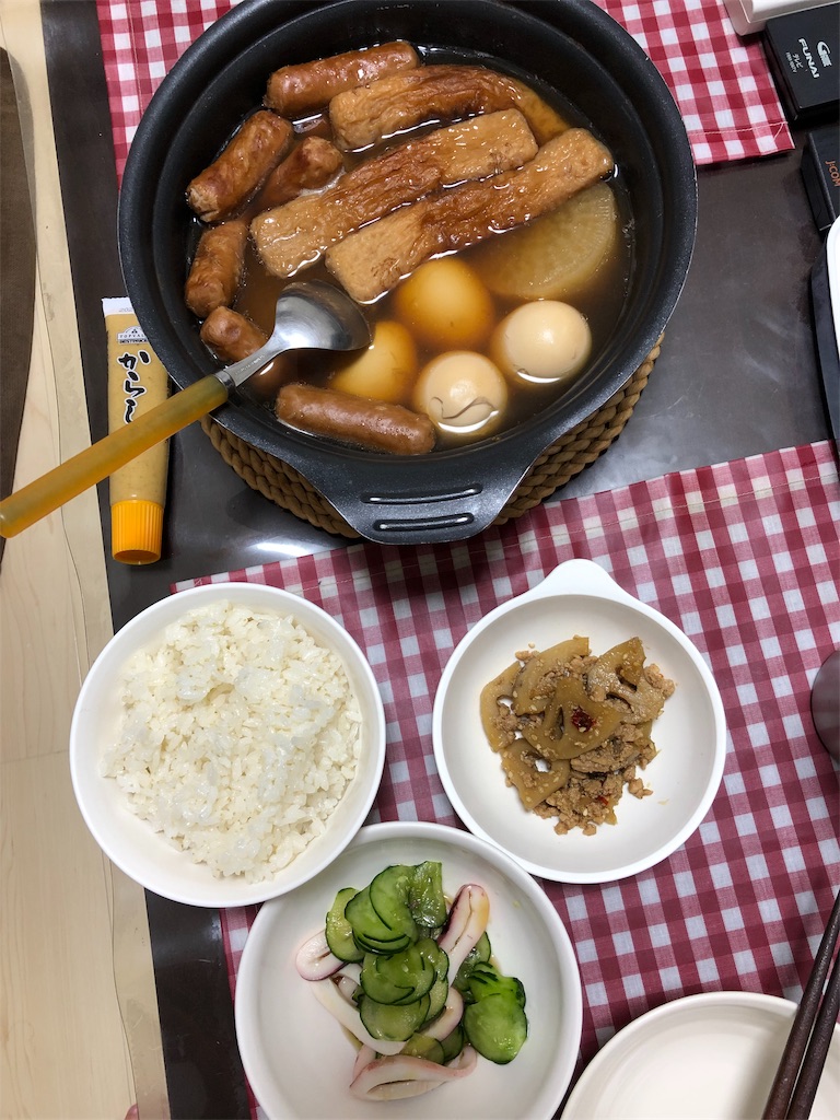f:id:yomechang:20190916195030j:image f:id:yomechang:20190916195030j:image