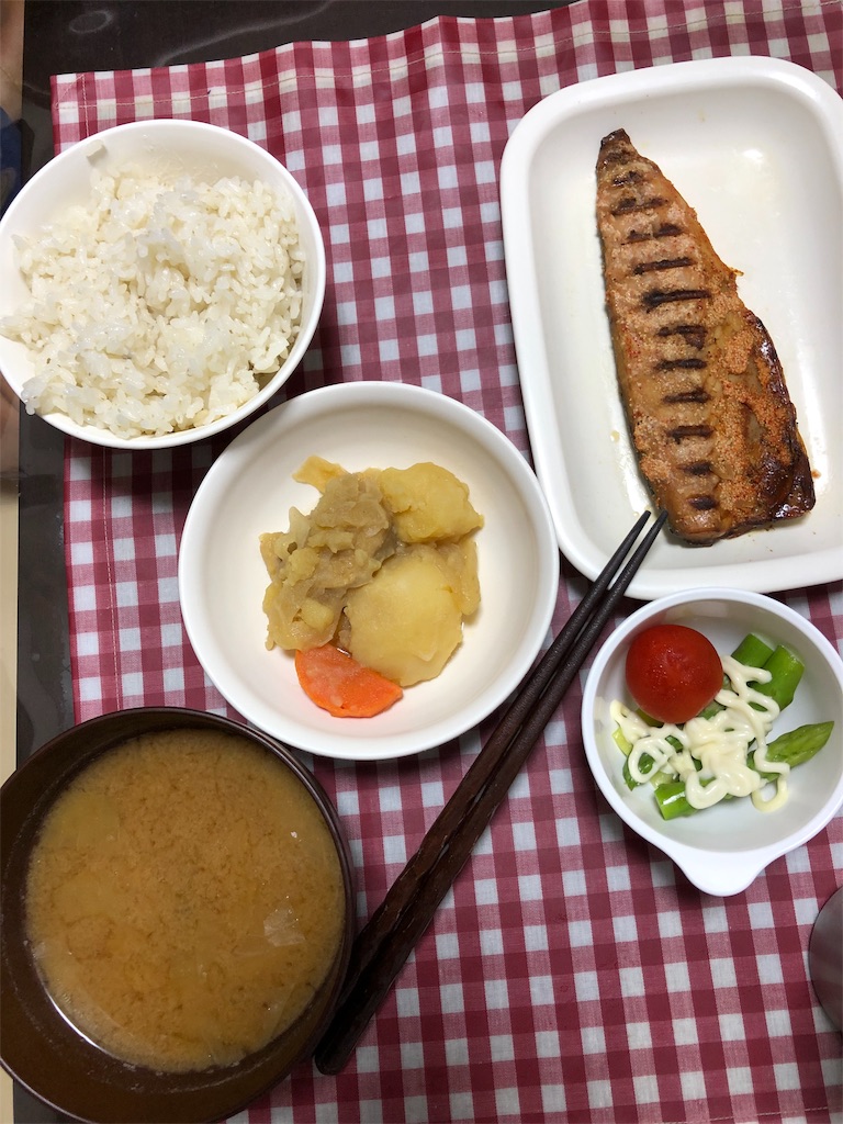 f:id:yomechang:20190919205935j:image