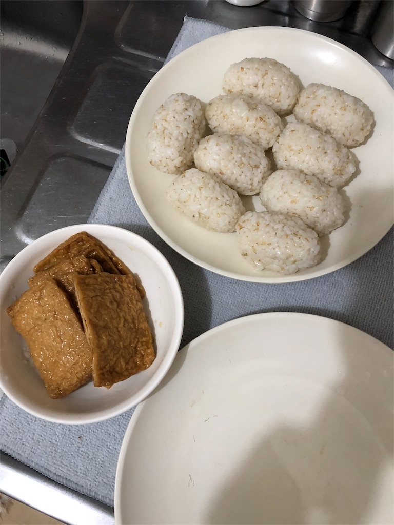 f:id:yomechang:20190920105133j:image f:id:yomechang:20190920105133j:image