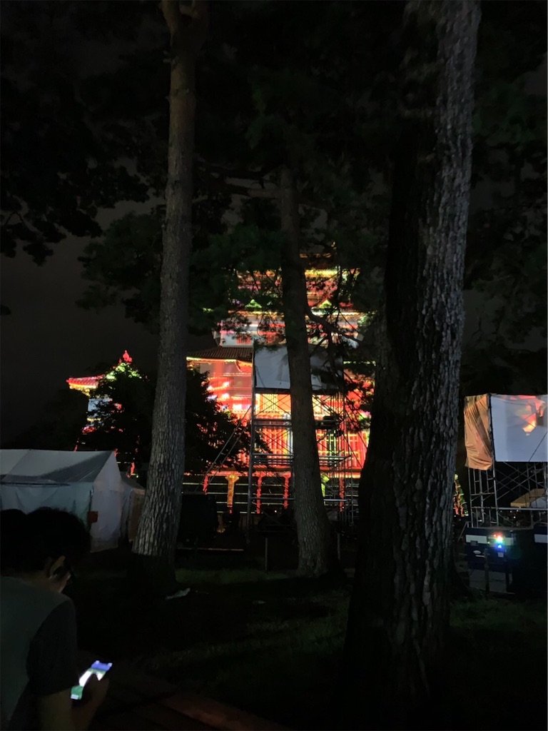 f:id:yomechang:20190921211624j:image