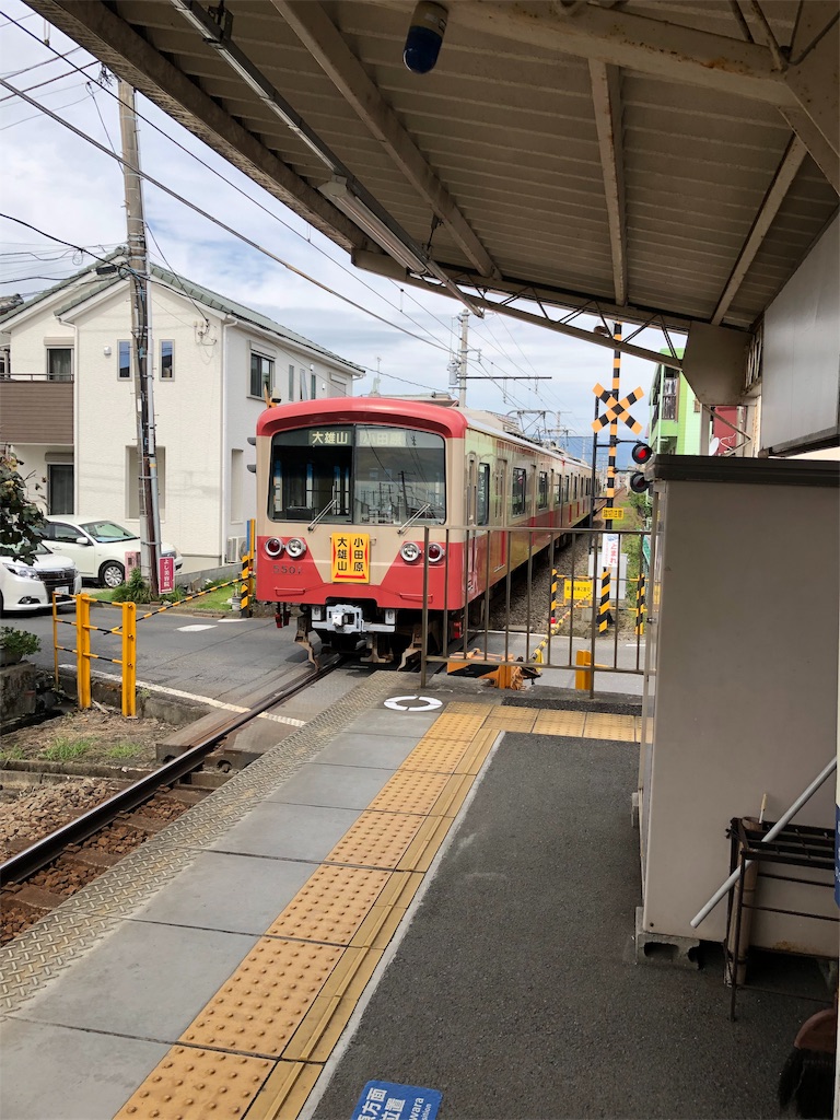 f:id:yomechang:20190922171101j:image