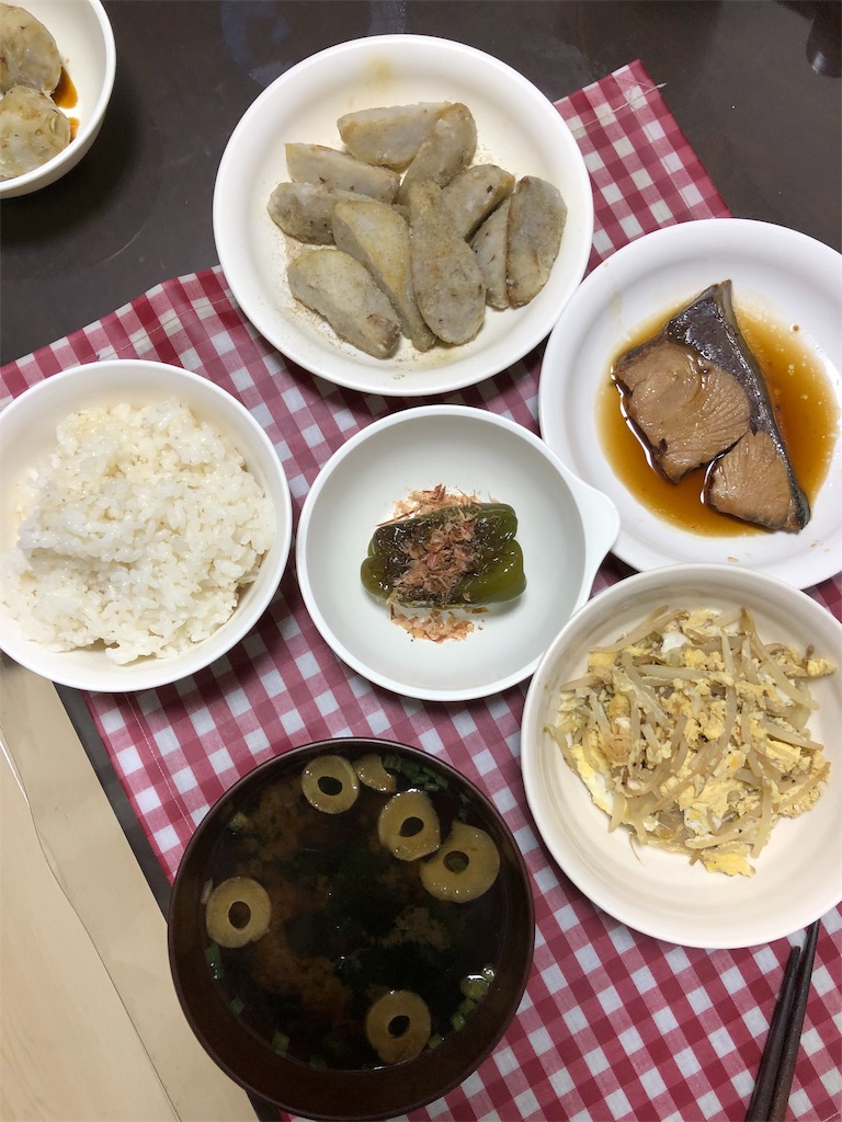 f:id:yomechang:20190924190227j:image