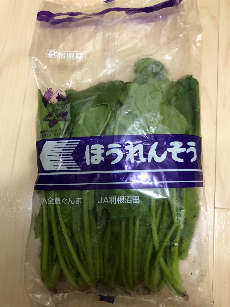 f:id:yomechang:20190927120546j:image