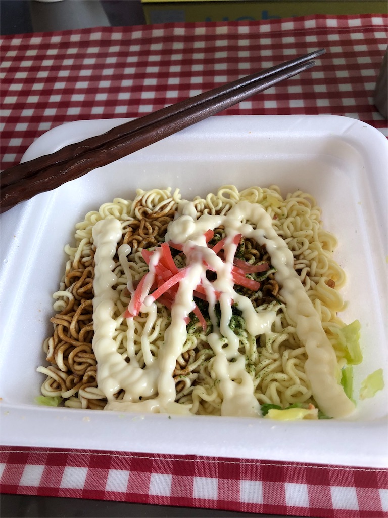 f:id:yomechang:20190927125102j:image f:id:yomechang:20190927125102j:image