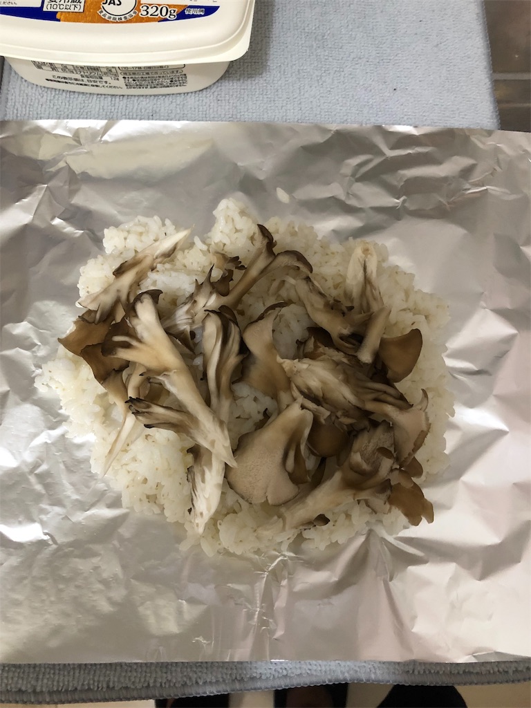 f:id:yomechang:20190927150328j:image f:id:yomechang:20190927150328j:image