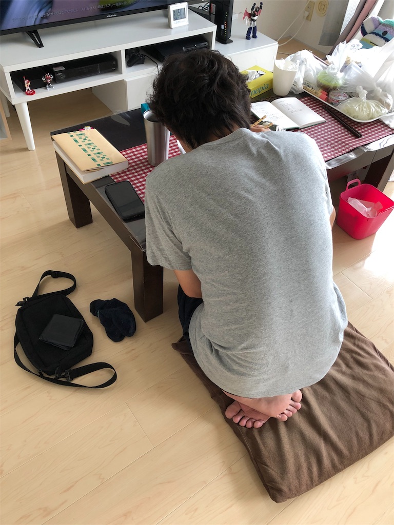 f:id:yomechang:20190928120404j:image
