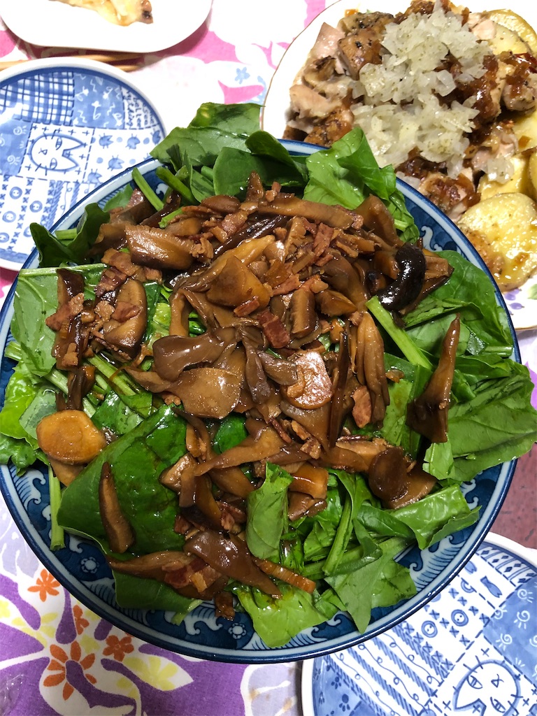 f:id:yomechang:20190928204511j:image f:id:yomechang:20190928204511j:image