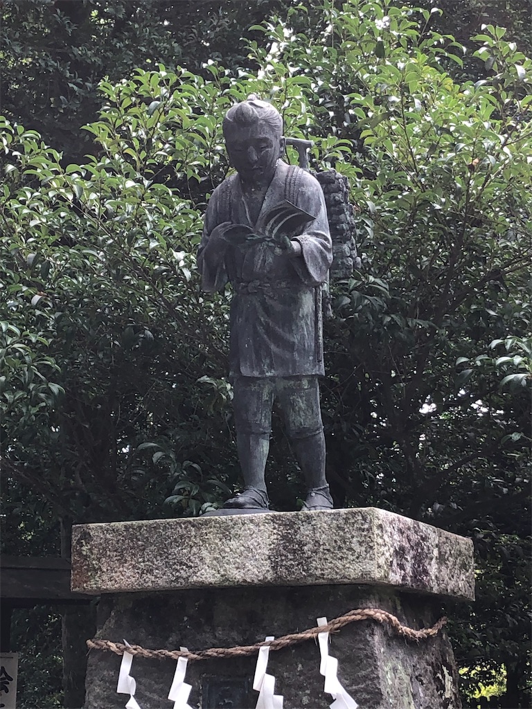 f:id:yomechang:20190929160800j:image f:id:yomechang:20190929160800j:image