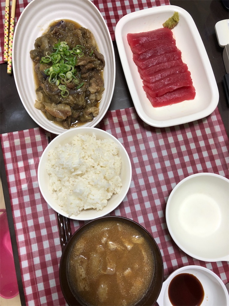 f:id:yomechang:20190929195001j:image