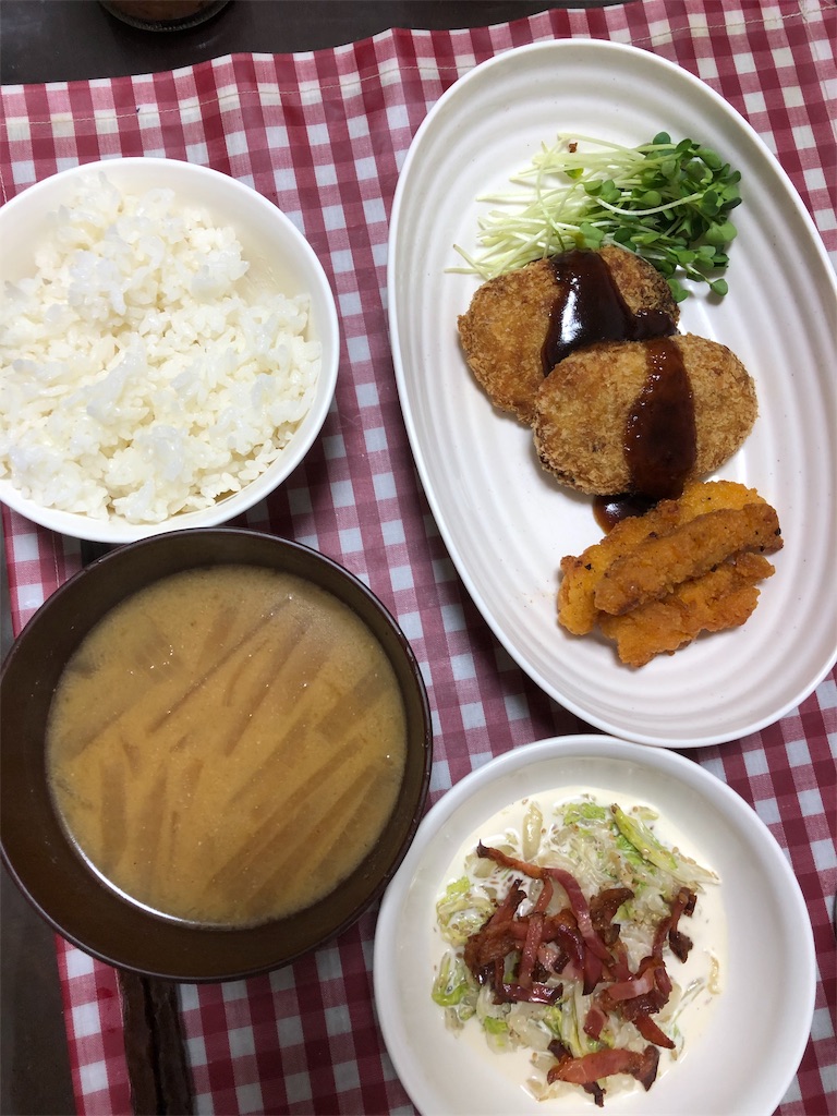 f:id:yomechang:20191003194211j:image f:id:yomechang:20191003194211j:image