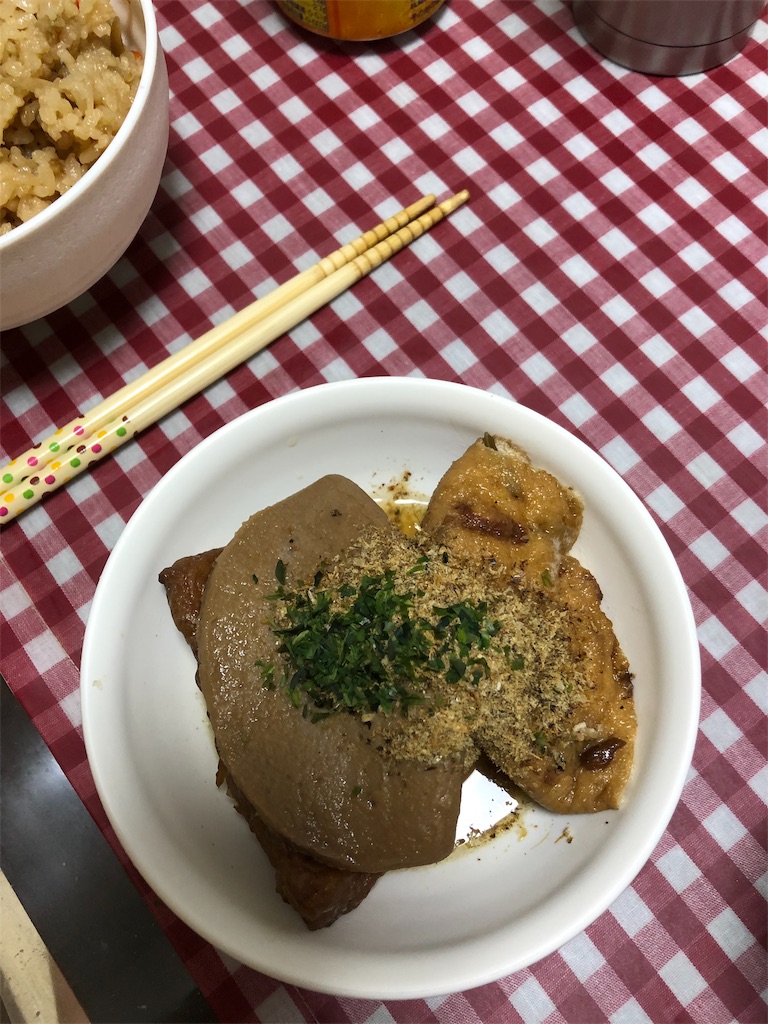 f:id:yomechang:20191005072510j:image
