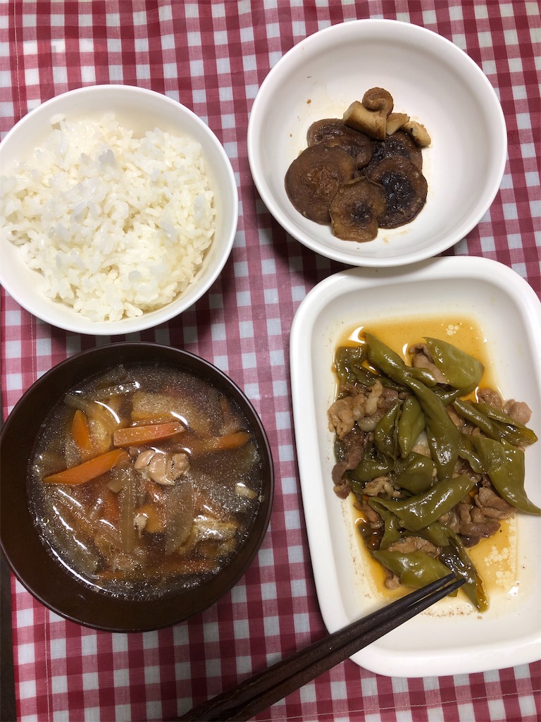f:id:yomechang:20191008202435j:image