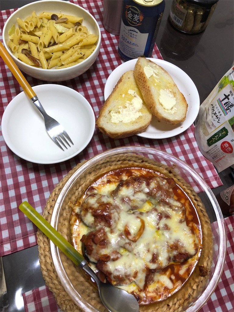 f:id:yomechang:20191018203407j:image