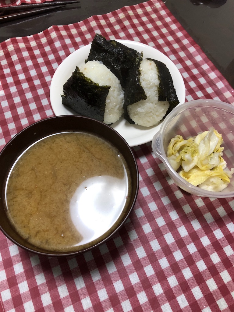 f:id:yomechang:20191021192712j:image f:id:yomechang:20191021192712j:image
