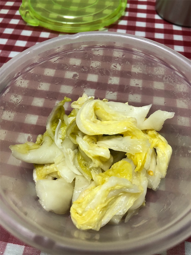 f:id:yomechang:20191021192753j:image f:id:yomechang:20191021192753j:image